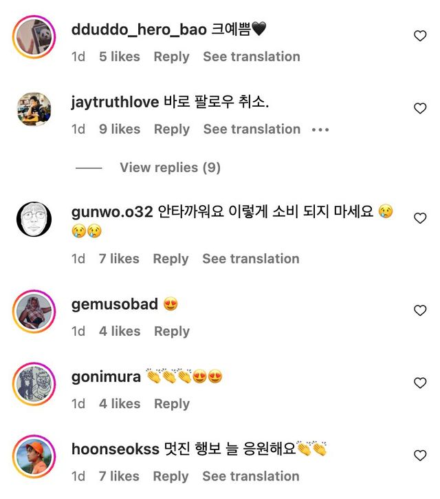 Screenshot 2024-12-12 at 12.25.04 PM